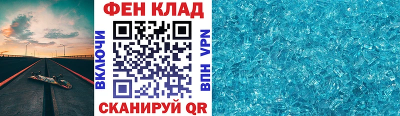 mega сайт  Томари  АМФ Розовый 
