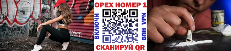 shop формула  Томари  Cocaine Перу 