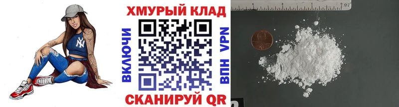 кракен как войти  Томари  Героин гречка 