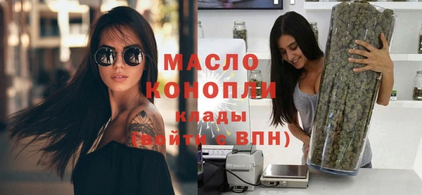 ПСИЛОЦИБИНОВЫЕ ГРИБЫ Абдулино
