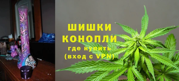ALPHA-PVP Алексин